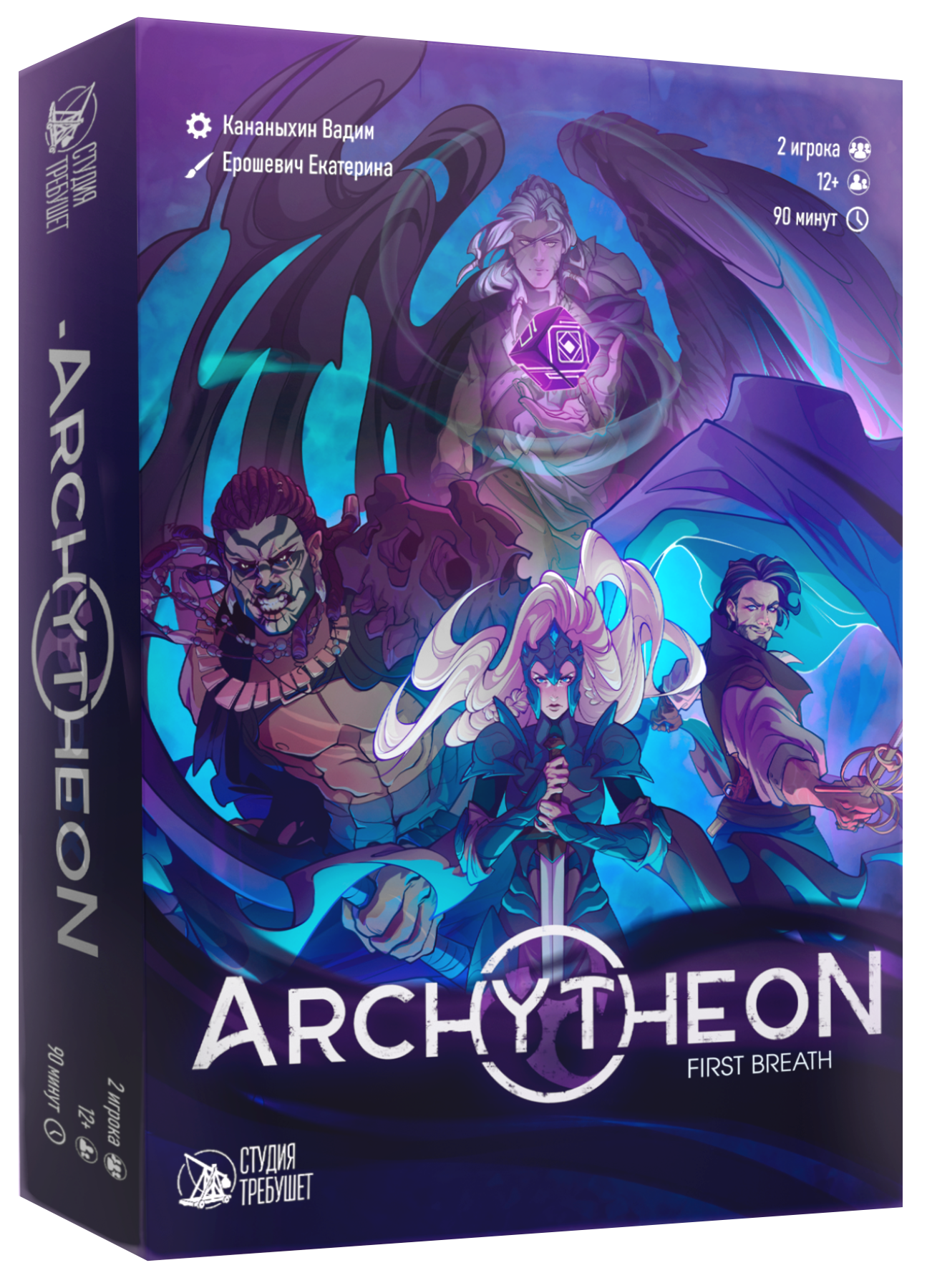 Коробка Archytheon: First Breath